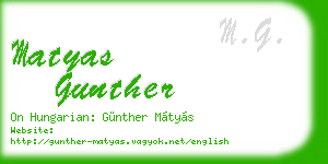 matyas gunther business card