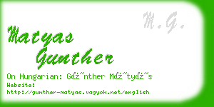 matyas gunther business card